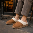 Suede Brown