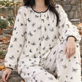 Butterfly Double Length